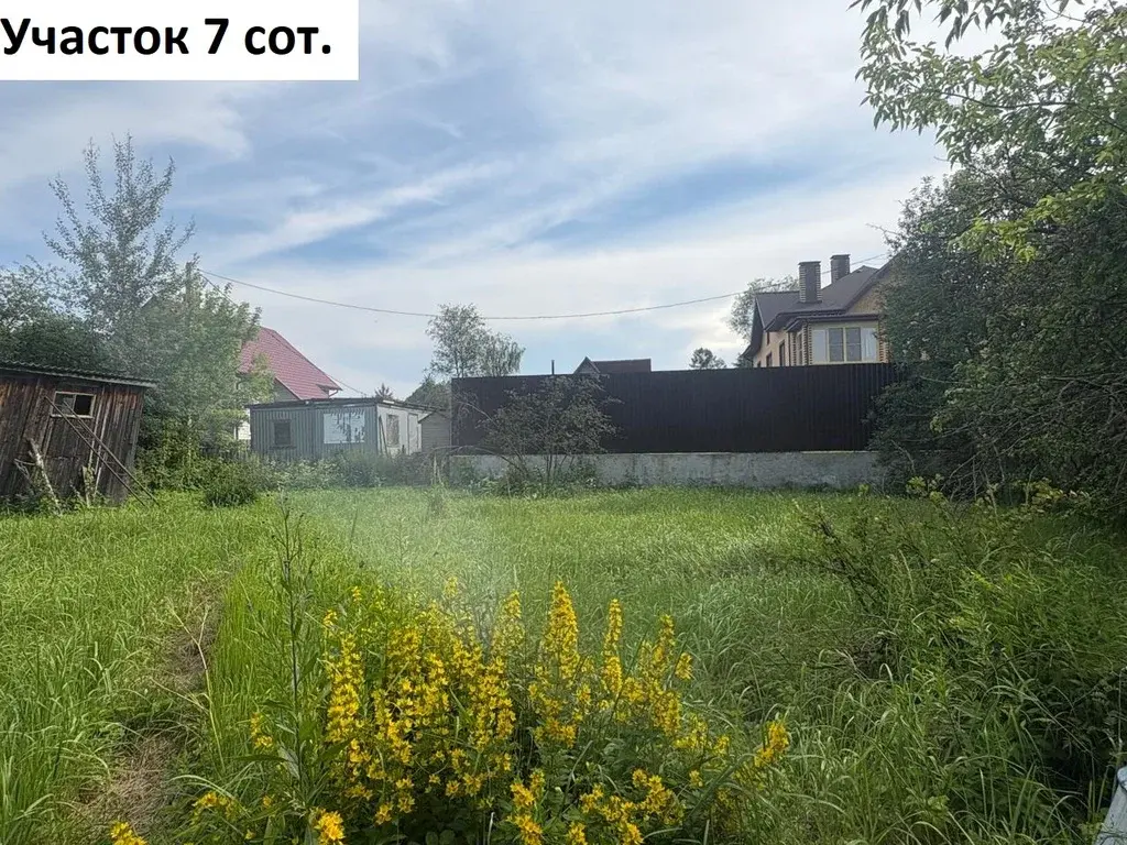 Дом 32,8 м на участке 7 сот. - Фото 15