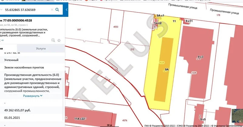 м. Царицино, ул. Промышленная, 1487 м2, Складской комплекс на участке ... - Фото 11