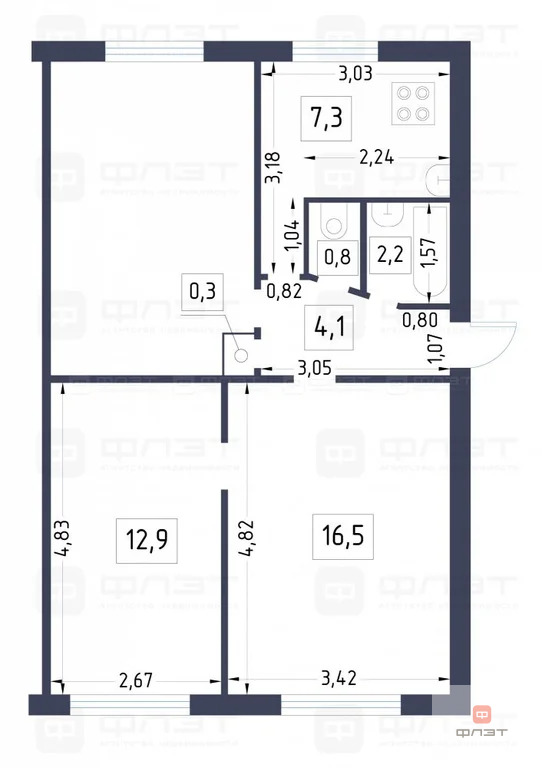 Продажа квартиры, Казань, ул. Солидарности (Дербышки) - Фото 8