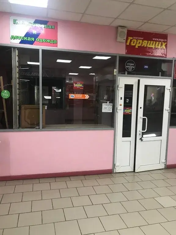 .Сдается  ПСН на 2/3 торгового центра 66 кв - Фото 13