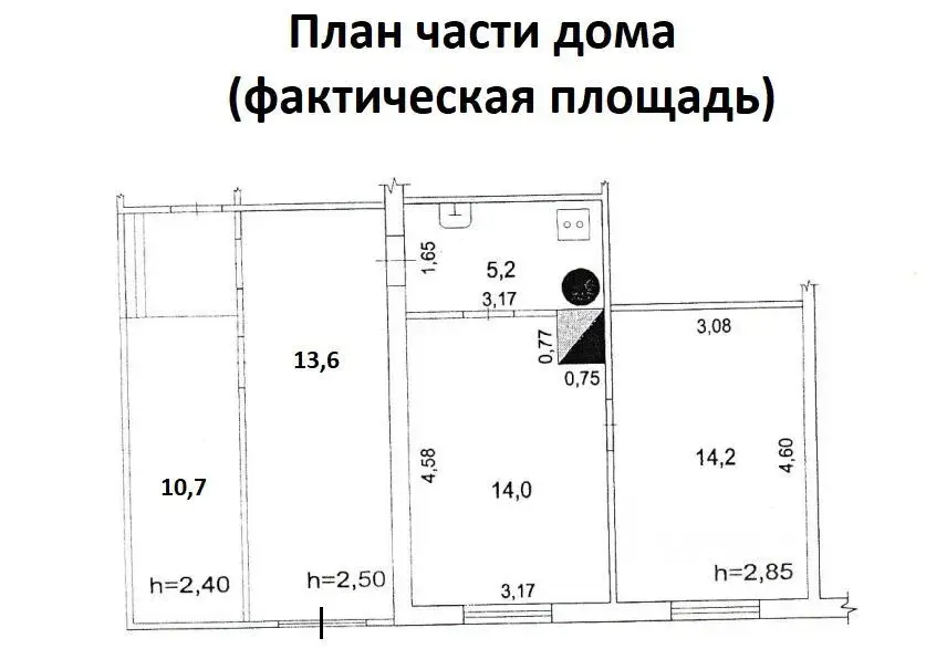 Купить часть дома 57.7м ул. 6-я Линия Мира, 11, Ликино-Дулево, ... - Фото 14