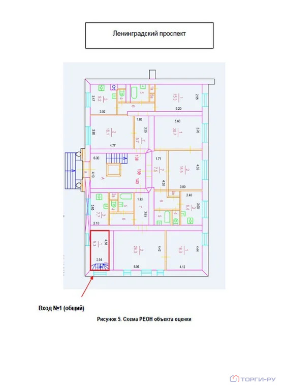 Продажа торгового помещения, Ленинградский пр-кт. - Фото 8