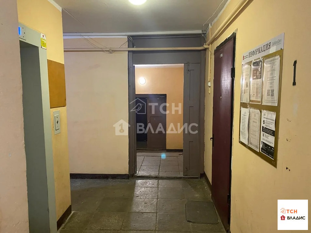 Продажа квартиры, Щелково, Щелковский район, ул. Бахчиванджи - Фото 21