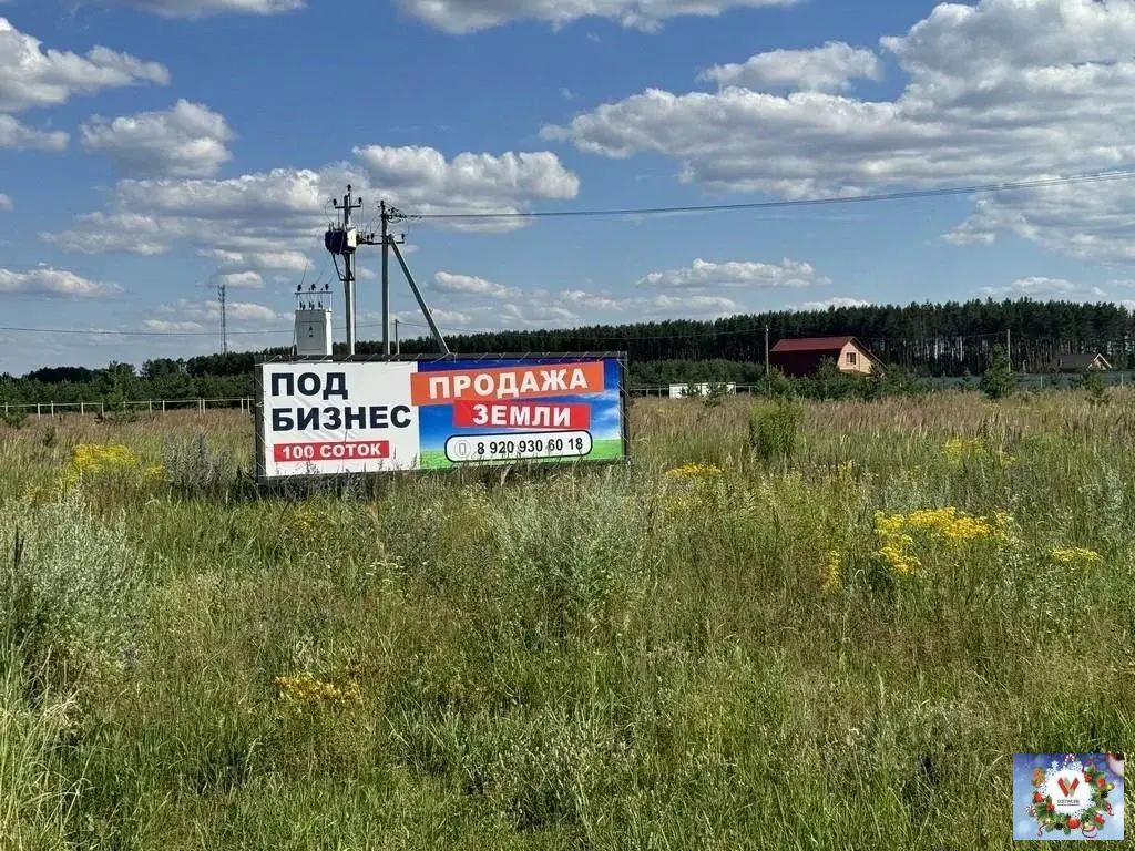 Продажа коммерческой земли 100.сот Трасса. съезд. свет .газ - Фото 4
