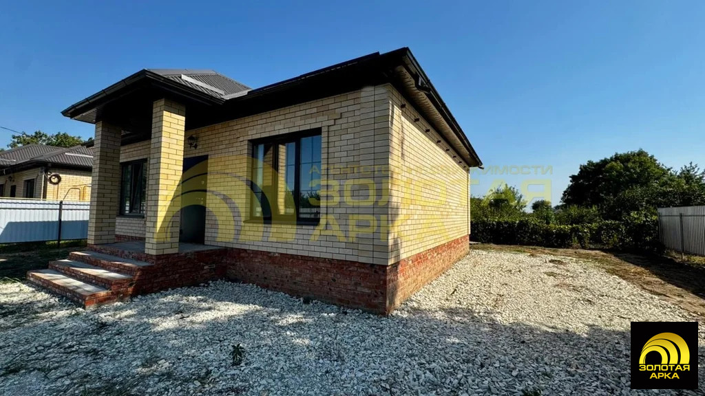 Продажа дома, Полтавская, Красноармейский район, ул. Красная - Фото 2