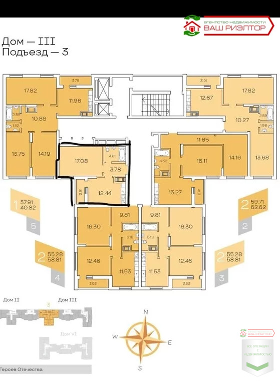 Продажа квартиры в новостройке, Саратов, Проспект Героев Отечества, 8а - Фото 0