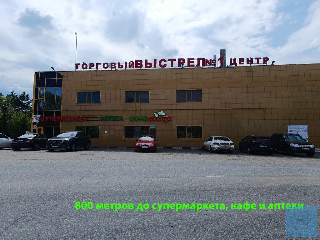 Дом с мастер-спальней 180кв.м. в Сверчково - Фото 15