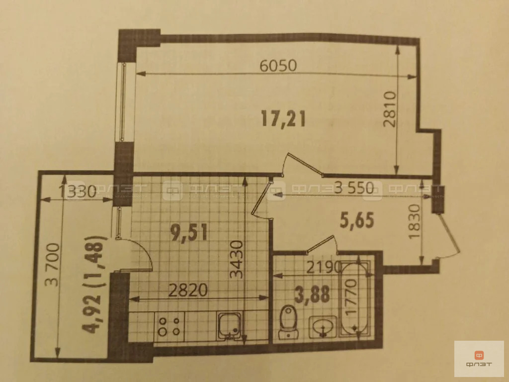 Продажа квартиры, Казань, ул. Тэцевская - Фото 8