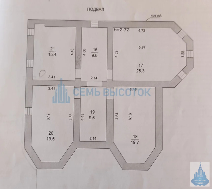 Продажа дома, Подольск, ул. Садовая - Фото 31
