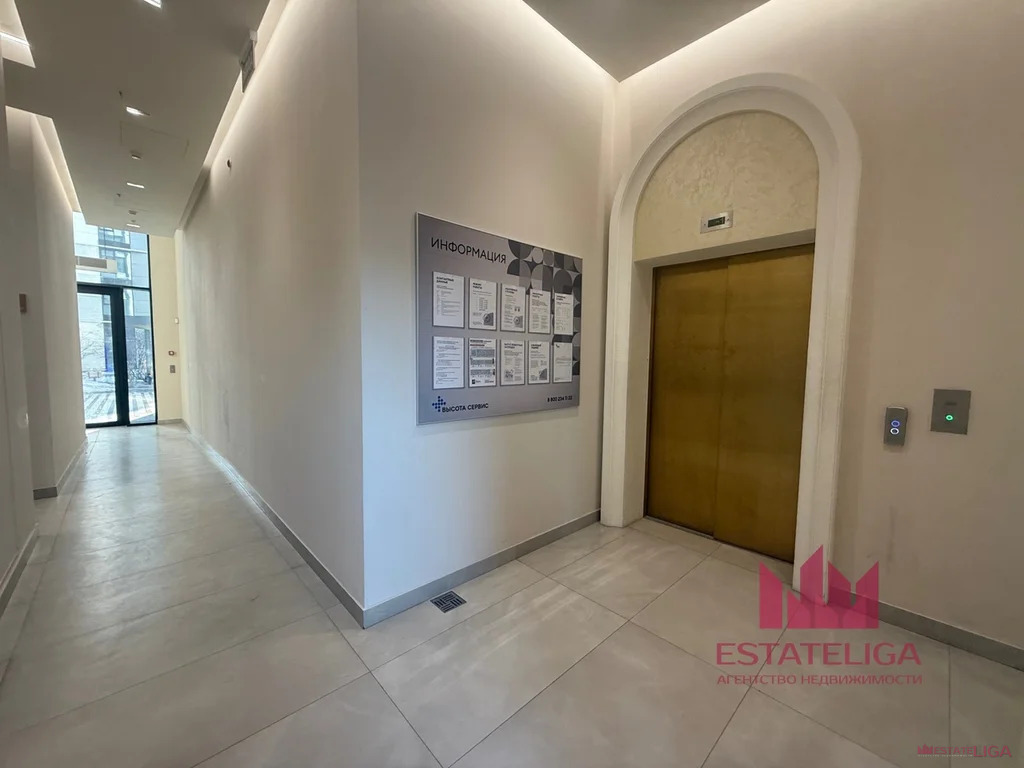 Продажа квартиры, Волгоградский пр-кт. - Фото 10