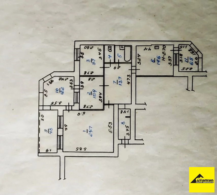 Продажа квартиры, Ейск, Ейский район, ул. Коммунистическая - Фото 6