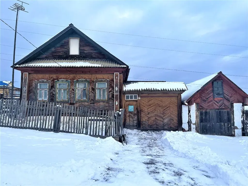 Продаётся дом в г. Нязепетровске по ул. 8 Марта. - Фото 1