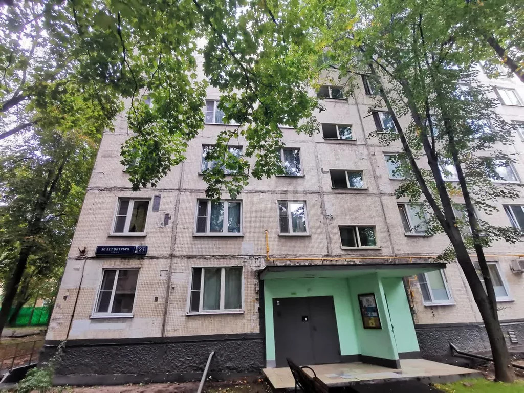 Продажа квартиры, м. Говорово, Ул. 50 лет Октября - Фото 13