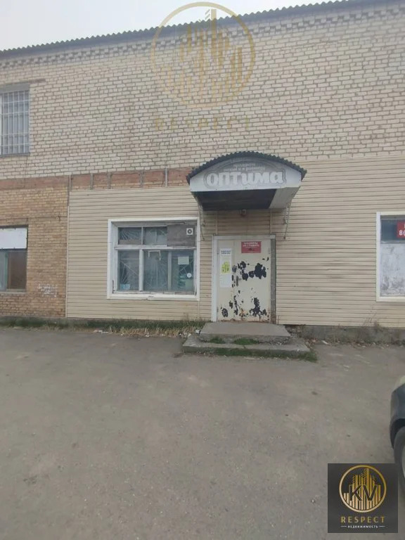 Продажа ПСН, Левокумка, Дубикова ул. - Фото 1