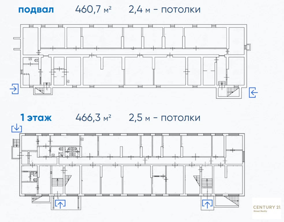 Продажа ПСН, Черепановых пр. - Фото 8