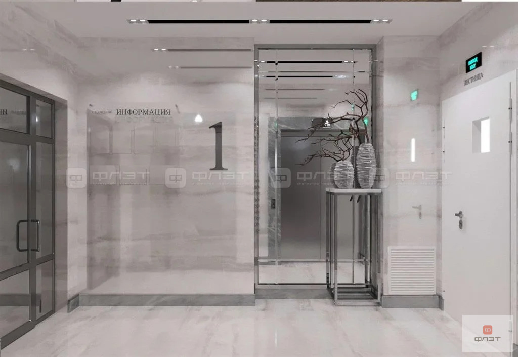 Продажа квартиры в новостройке, Казань - Фото 6