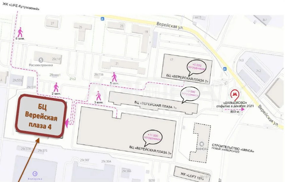 Аренда ПСН, м. Кунцевская, ул. Верейская - Фото 7