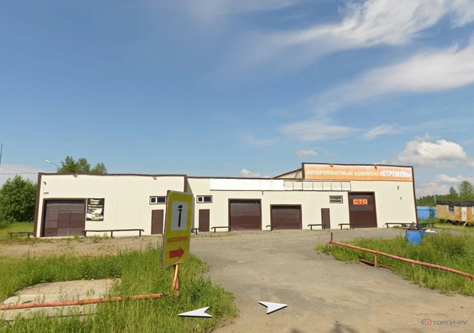 Продажа ПСН, Стрежевой, ул. Коммунальная - Фото 3