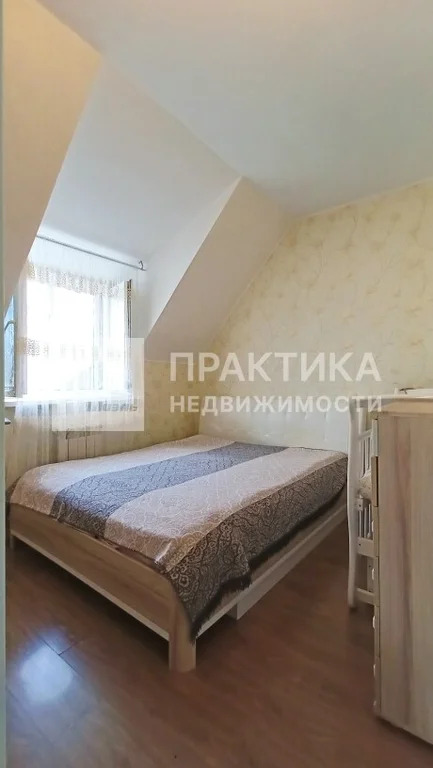 Продажа квартиры, Мытищи, Мытищинский район, 1-я Вокзальная улица - Фото 10