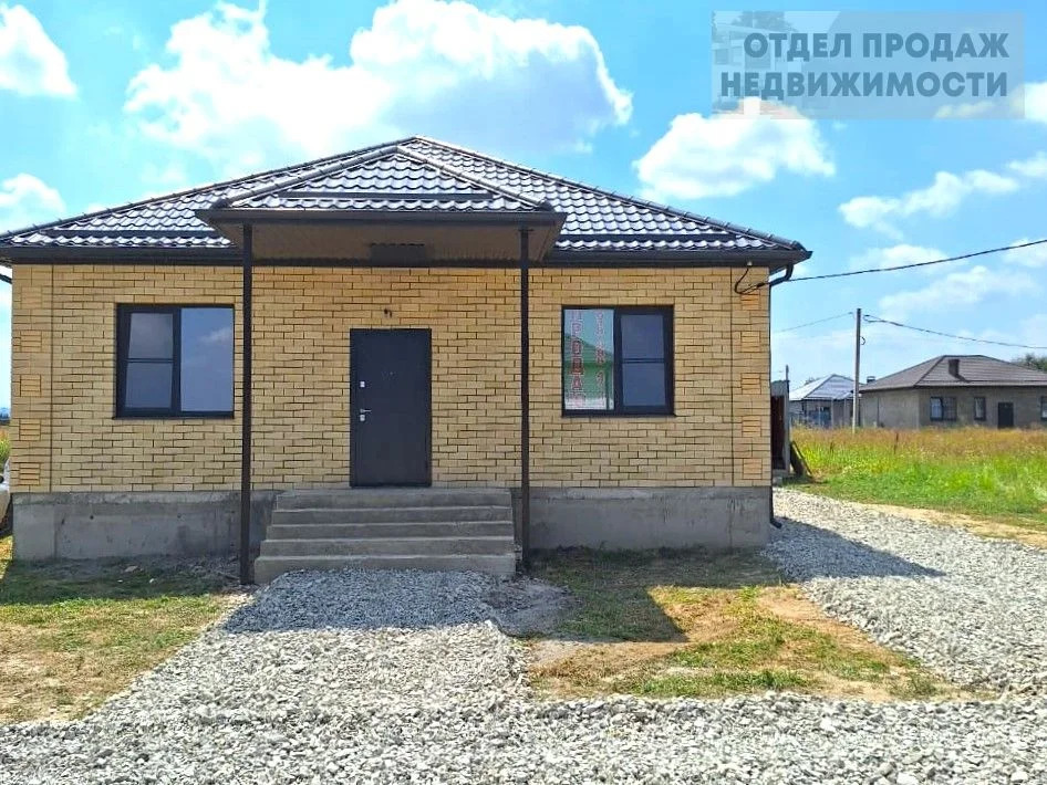 Дом по Семейную ипотеку - Фото 2