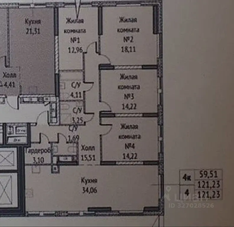 Продаю четырехкомнатную квартиру 121.2м Измайловский проезд, 5А, ... - Фото 14