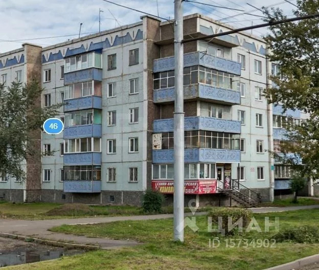 Абакан дружбы народов 52 фото