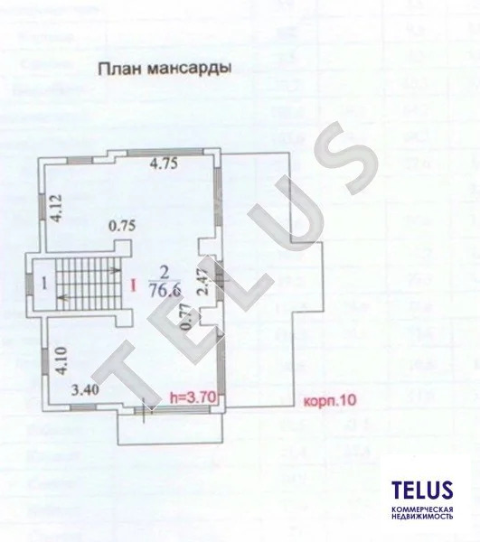 м. Динамо, Ленинградский проспект, 430м2 "продажа особняка" (ном. ... - Фото 8