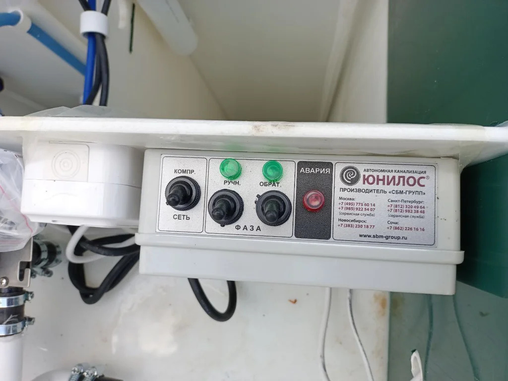 Коттедж 118.6 м2 с террасой на участке 6 сот. - Фото 11