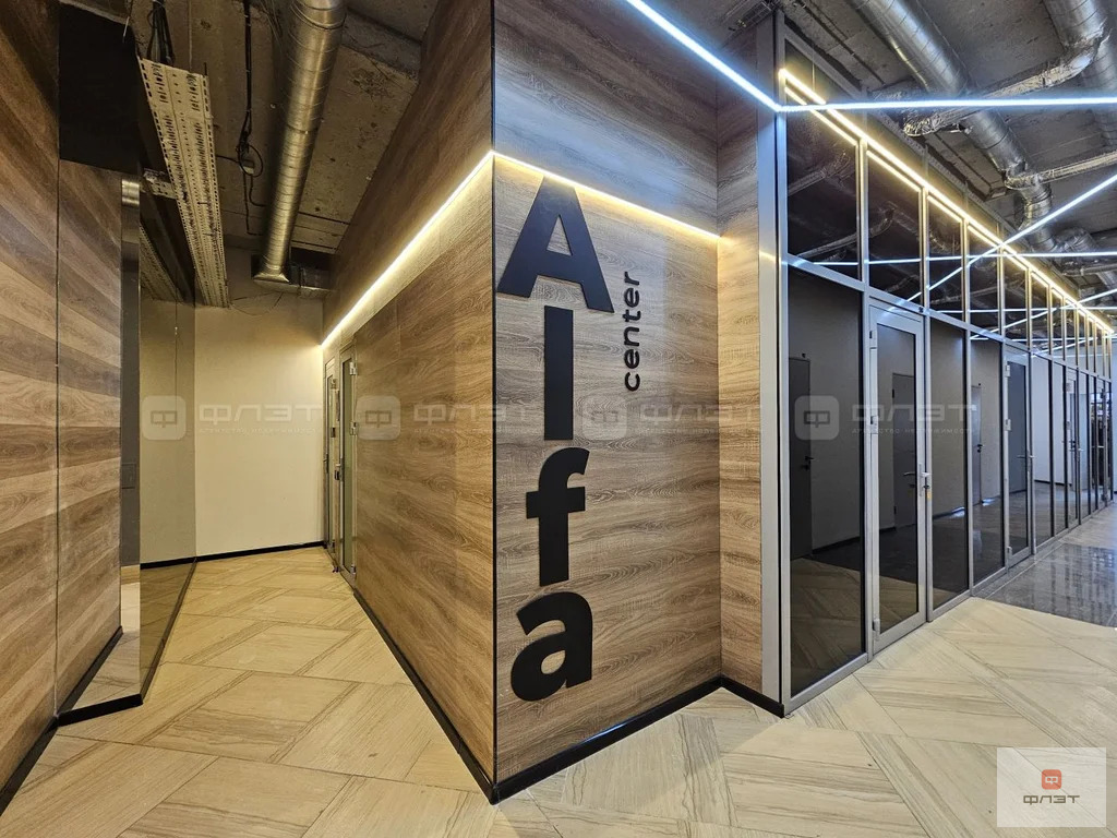 Продажа офиса, Казань, ул. Габдуллы Тукая - Фото 4