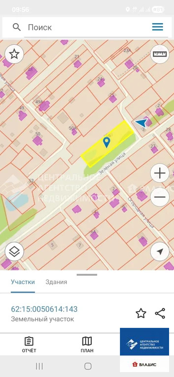 Продажа участка, Кораблино, Рязанский район, Зеленая улица - Фото 6