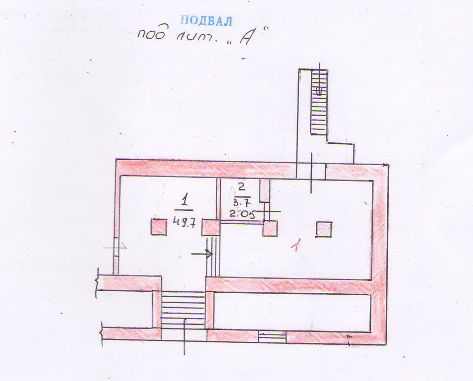 Помещение свободного назначения г. Симферополь ул. К.Маркса 35/5 - Фото 4