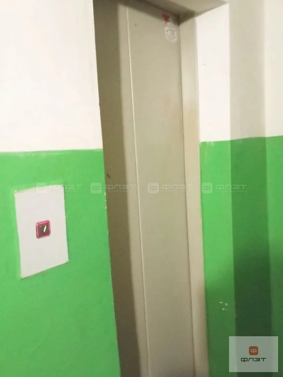 Продажа квартиры, Казань, ул. Аделя Кутуя - Фото 4