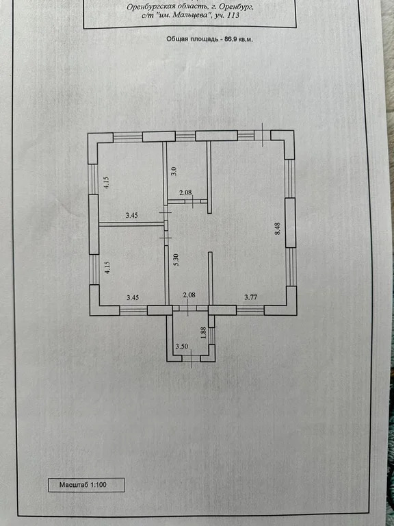 Продажа дома, Оренбург, Ростоши-2 кленовая - Фото 13