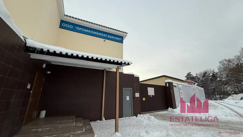 Аренда ПСН, Быково, Раменский район, ул. Праволинейная - Фото 25