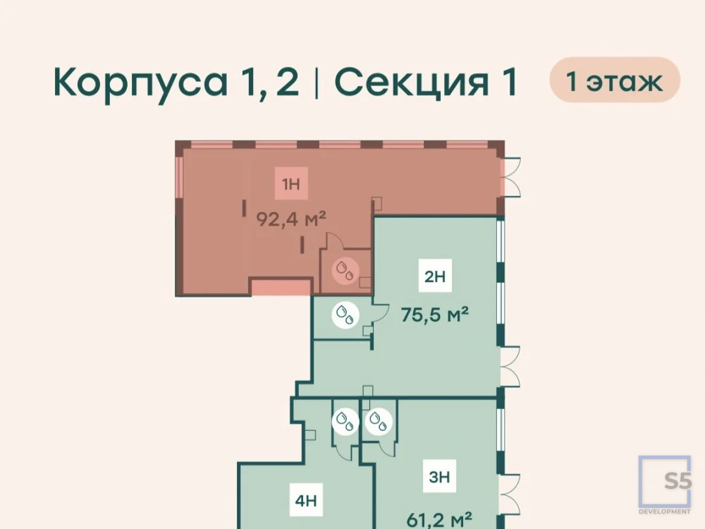 Продажа торгового помещения, микрорайон Равновесие - Фото 3