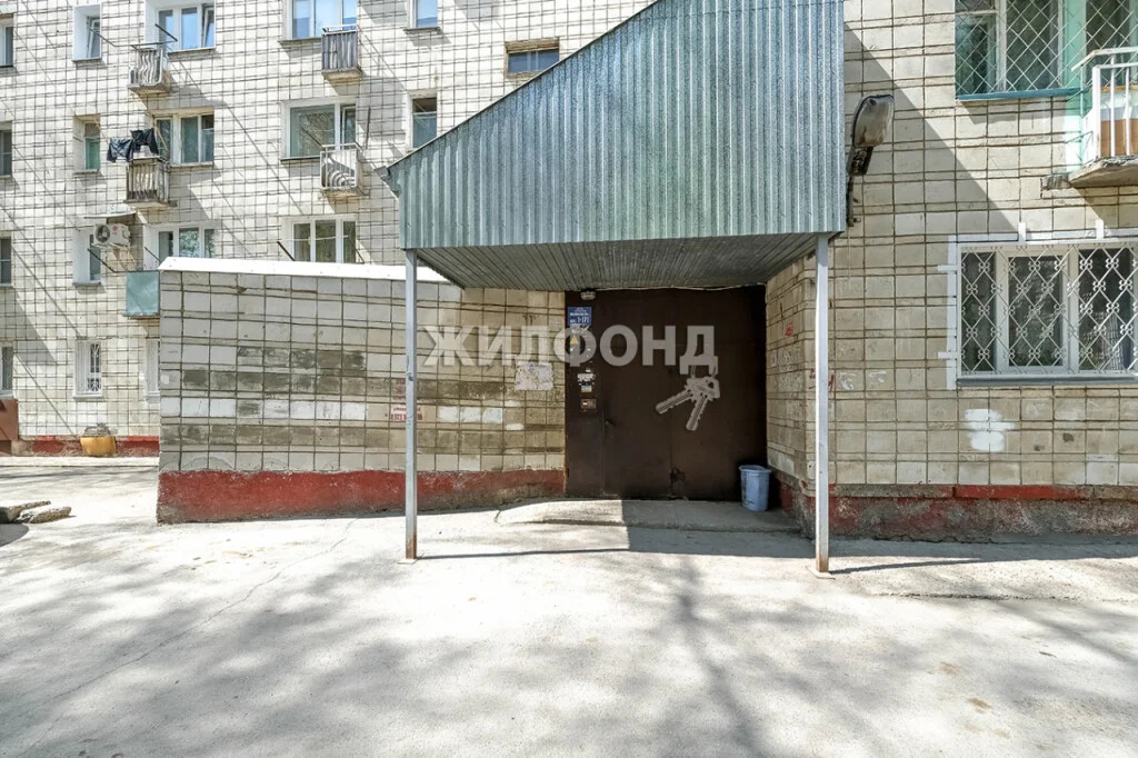 Продажа квартиры, Новосибирск, ул. Зорге - Фото 8