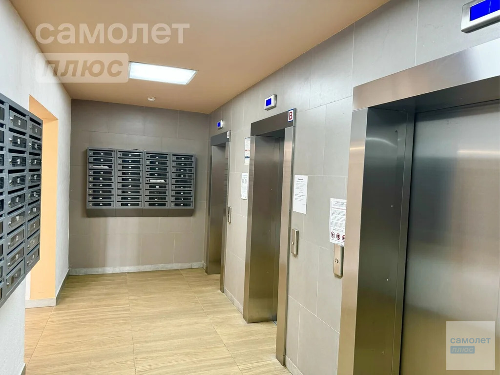 Продажа квартиры, Одинцово, ул Сколковская - Фото 8