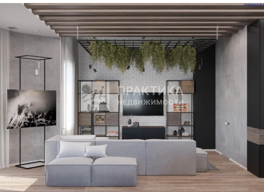 Продажа дома, Рузский район, Изумрудная улица - Фото 1