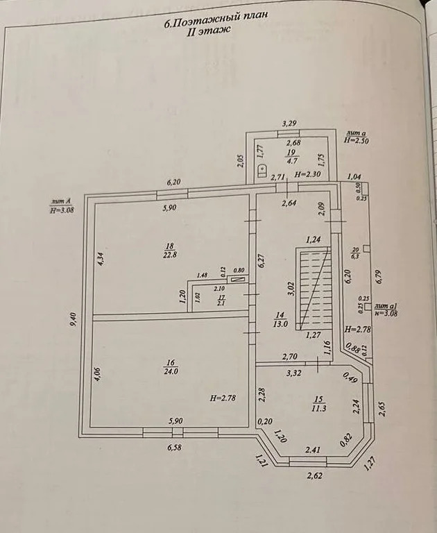 Продажа дома, Сенной, Темрюкский район, ул. Гагарина - Фото 35