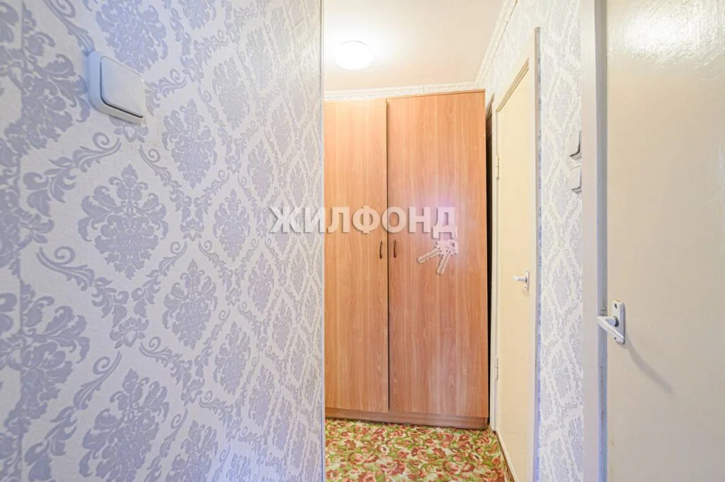 Продажа квартиры, Новосибирск, ул. Железнодорожная - Фото 9