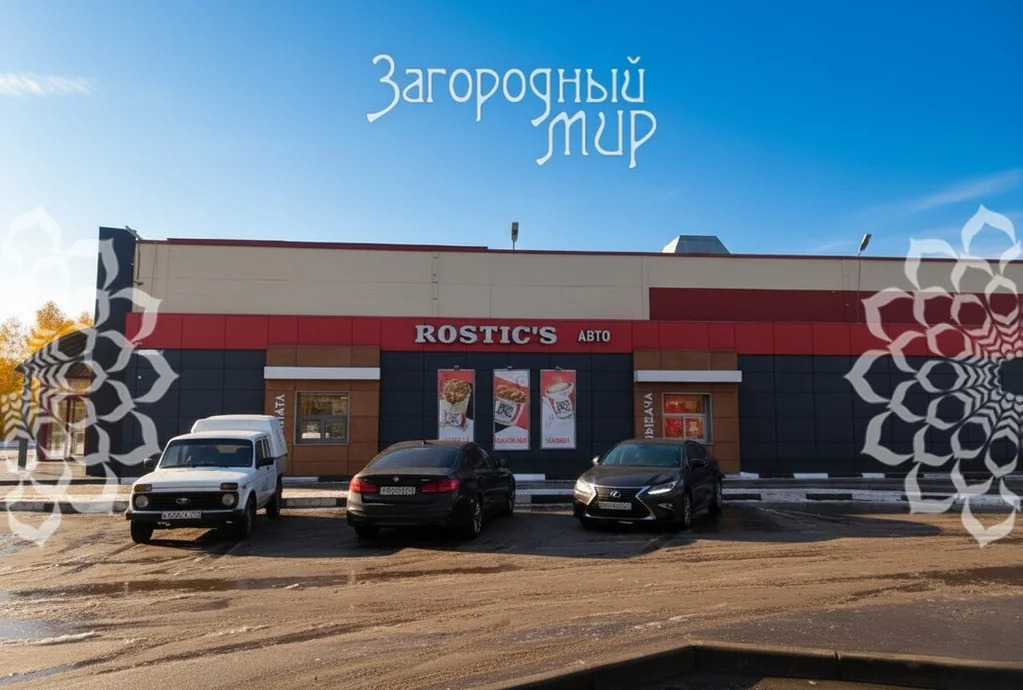 Продам дом, Дмитровское шоссе, 29 км от МКАД - Фото 26
