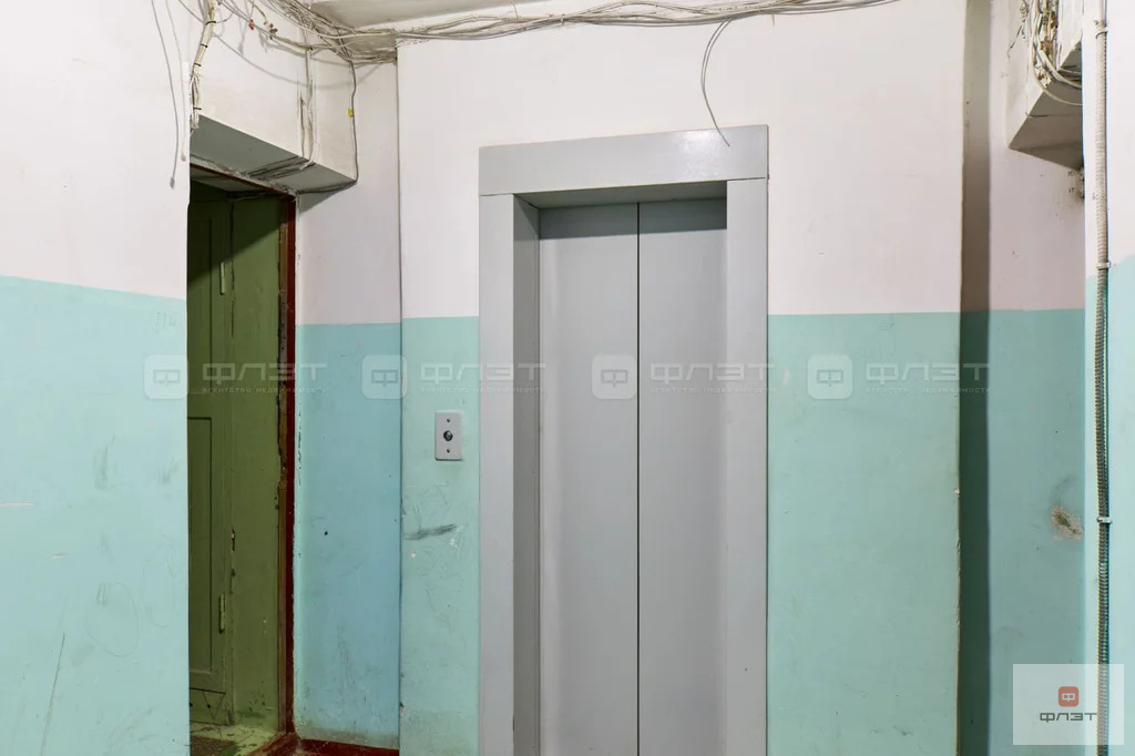 Продажа квартиры, Казань, ул. Амирхана Еники - Фото 16