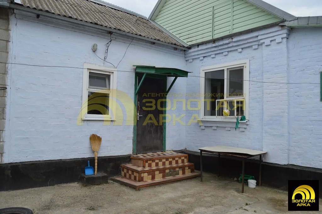 Продажа дома, Полтавская, Красноармейский район, ул. Коммунистическая - Фото 3