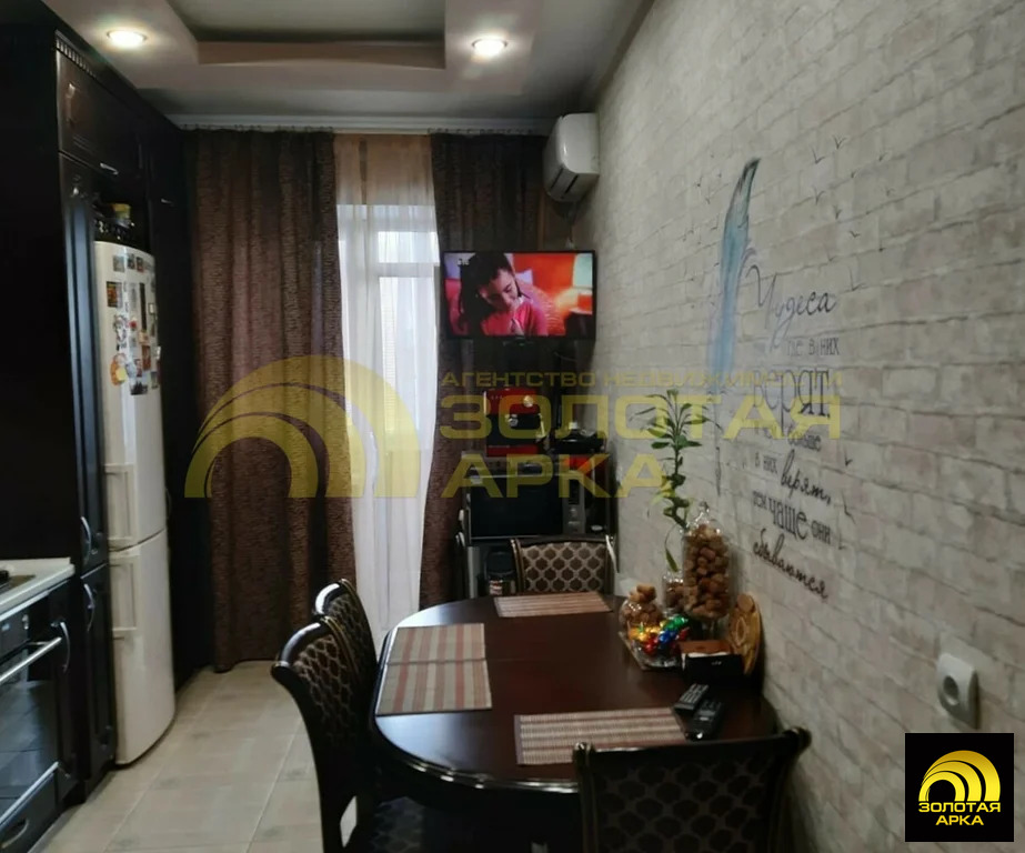 Продажа квартиры, Темрюк, Темрюкский район, ул. Анджиевского - Фото 9