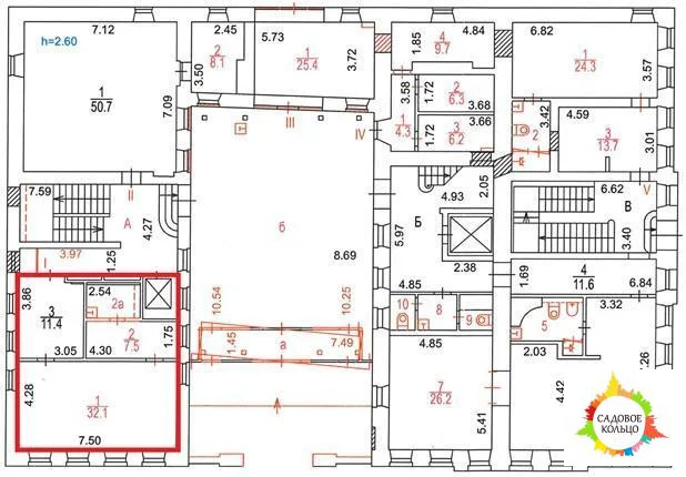 Вашему вниманию предлагается офисное помещение 55,3 кв - Фото 5