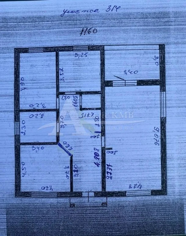 Продажа дома, Иноземцево, Согласия ул. - Фото 2