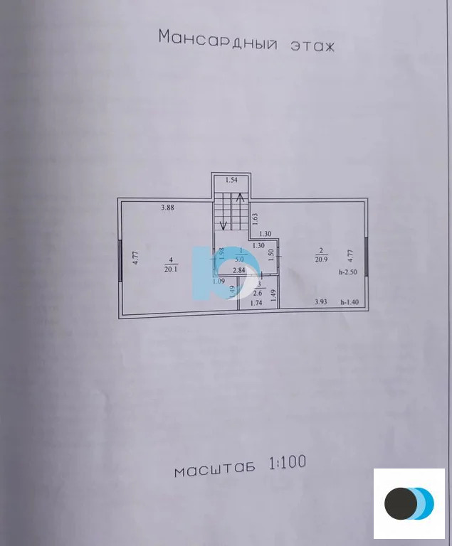 Продажа дома, Карамалы, Иглинский район, Улица Хисматуллина - Фото 27