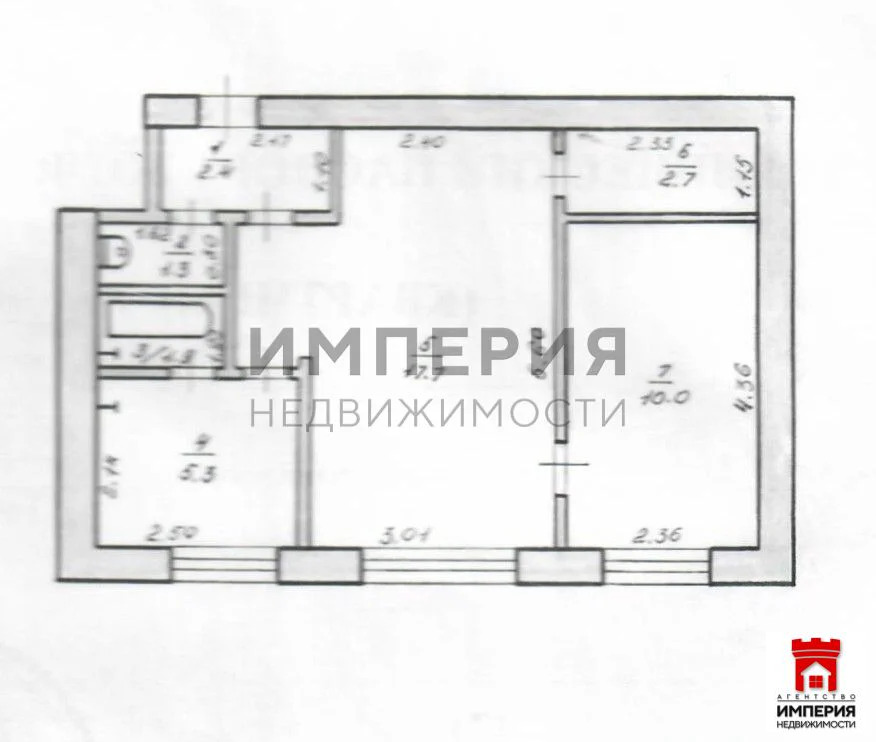 Продажа квартиры, Палатка, Хасынский район, ул. Центральная - Фото 1