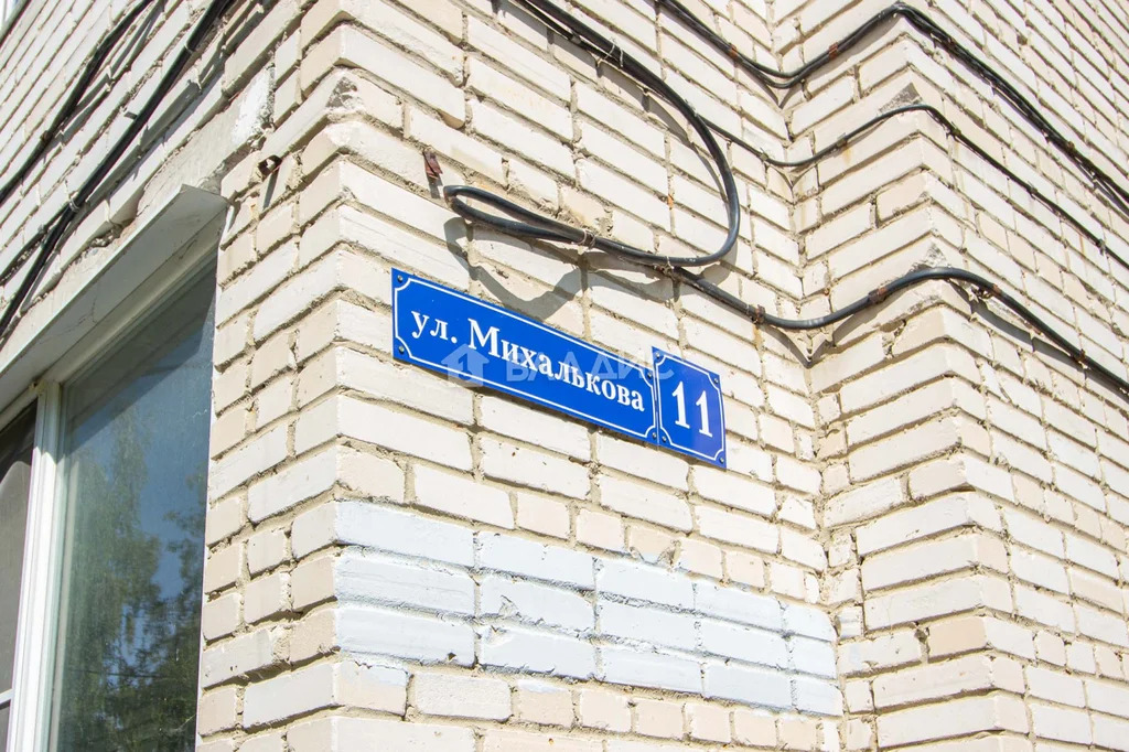 городской округ Владимир, улица Михалькова, д.11, 2-комнатная квартира ... - Фото 22