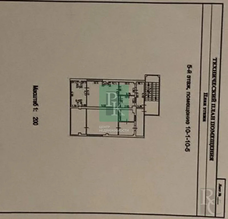 продажа квартиры, севастополь, качинское ш. - Фото 36